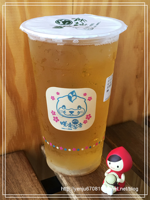 咲樂茶房 (12).jpg