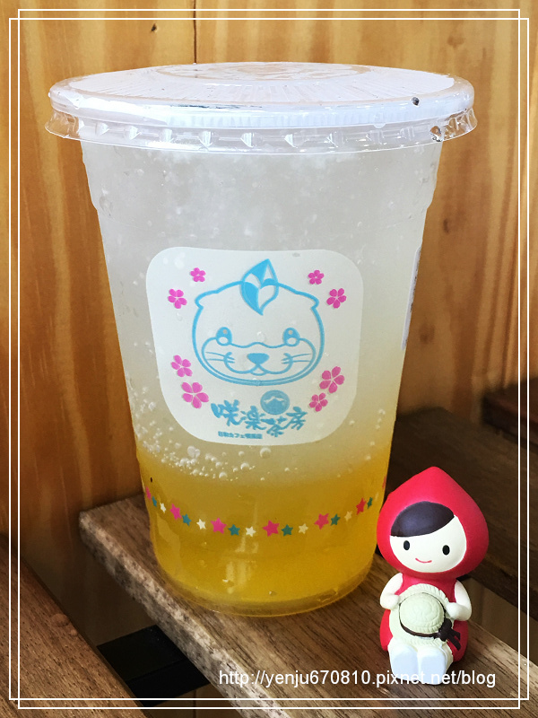 咲樂茶房 (11).jpg