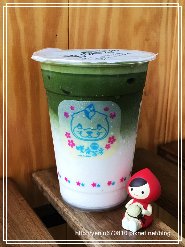 咲樂茶房 (15).jpg