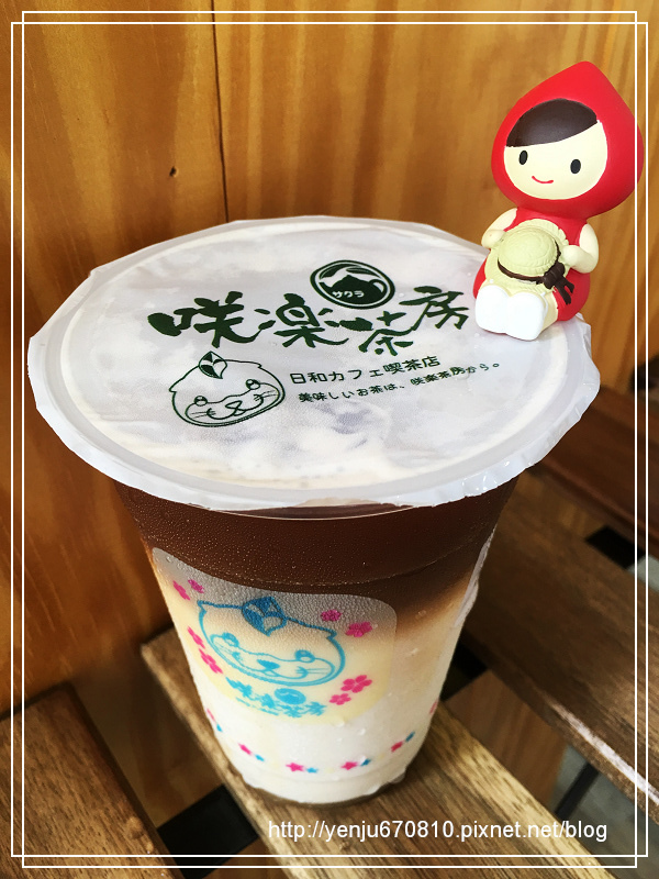 咲樂茶房 (10).jpg