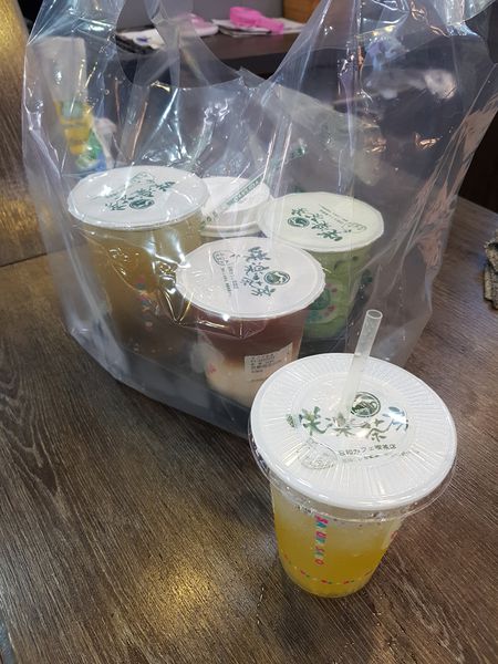 【高雄/新興區】咲樂茶房