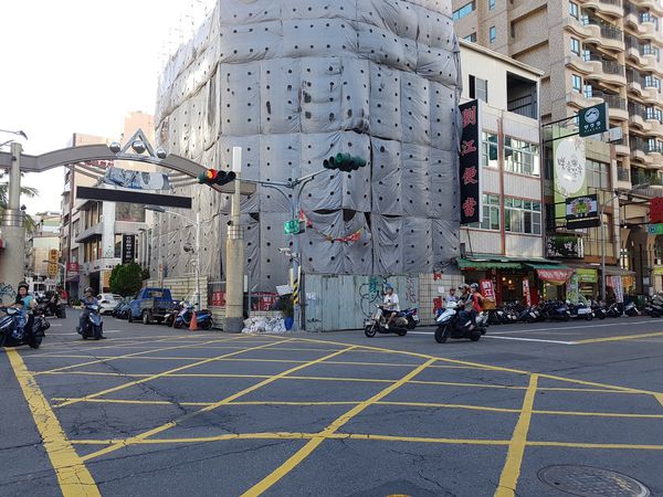 【高雄/新興區】咲樂茶房