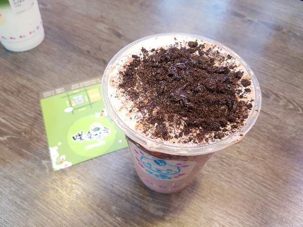 【高雄/新興區】咲樂茶房