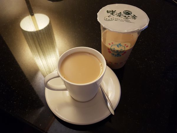 【高雄/新興區】咲樂茶房