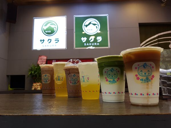 【高雄/新興區】咲樂茶房