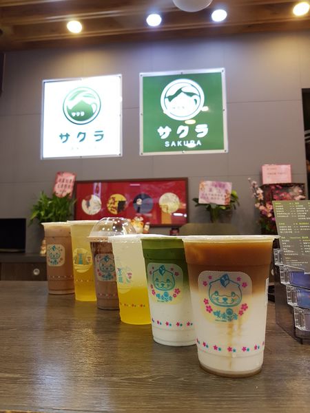 【高雄/新興區】咲樂茶房