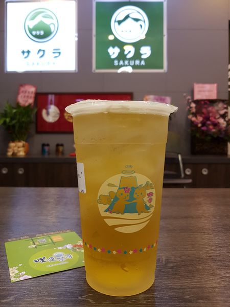 【高雄/新興區】咲樂茶房