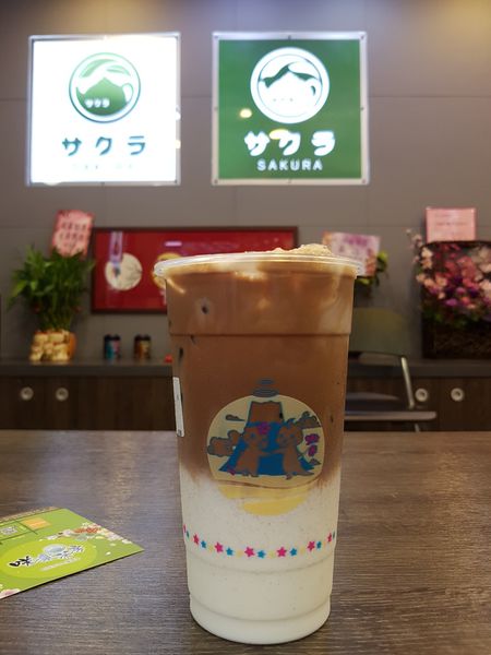 【高雄/新興區】咲樂茶房