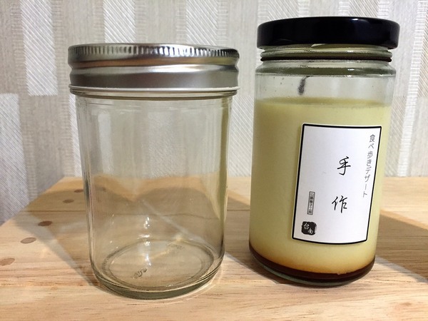 公爵菓子甜點販賣機：[台南]神農街與康樂街口 新散步甜食 公爵菓子甜點販賣機