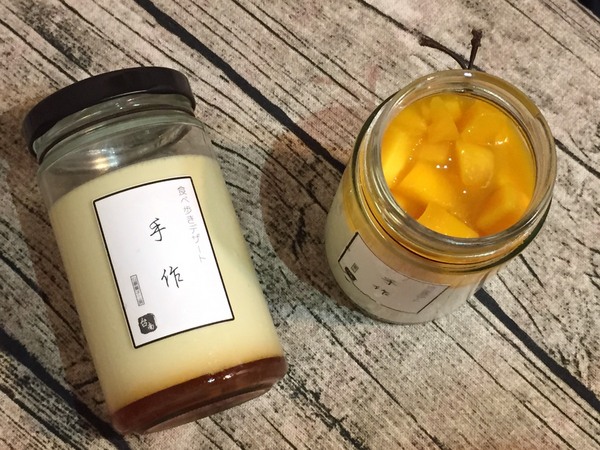 公爵菓子甜點販賣機：[台南]神農街與康樂街口 新散步甜食 公爵菓子甜點販賣機