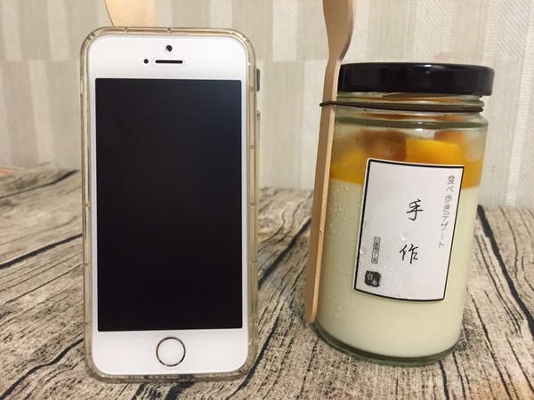 公爵菓子甜點販賣機：[台南]神農街與康樂街口 新散步甜食 公爵菓子甜點販賣機