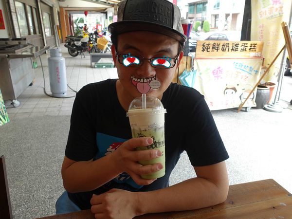 【桃園飲料】微笑杯杯 Smile cup-限量鴛鴦雙享杯,兩半一杯飲料,創意心鮮看得見!.桃園雙享茶/桃園特色飲料推薦/桃園龜山美食小吃