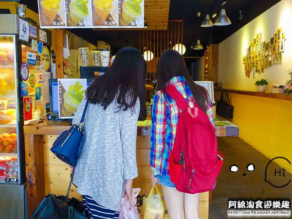 【桃園飲料】微笑杯杯 Smile cup-限量鴛鴦雙享杯,兩半一杯飲料,創意心鮮看得見!.桃園雙享茶/桃園特色飲料推薦/桃園龜山美食小吃