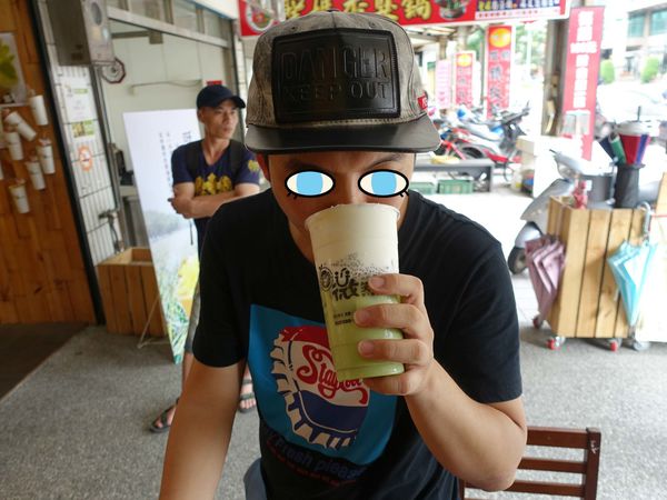 【桃園飲料】微笑杯杯 Smile cup-限量鴛鴦雙享杯,兩半一杯飲料,創意心鮮看得見!.桃園雙享茶/桃園特色飲料推薦/桃園龜山美食小吃