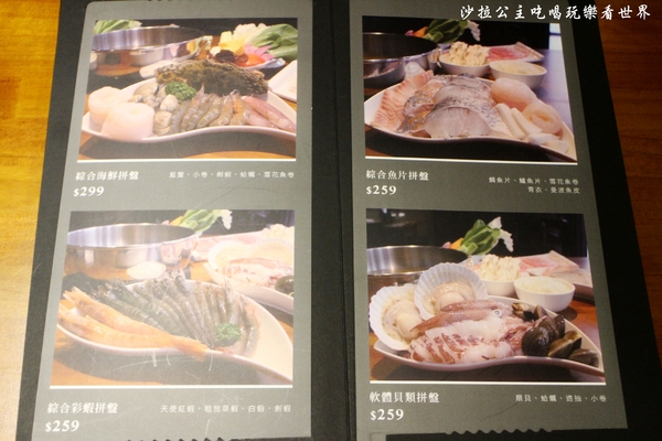 大釧鍋物：放開那隻龍蝦『大釧鍋物』頂級涮涮鍋/捷運南京復興火鍋