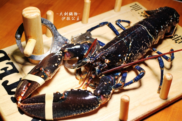 大釧鍋物：放開那隻龍蝦『大釧鍋物』頂級涮涮鍋/捷運南京復興火鍋