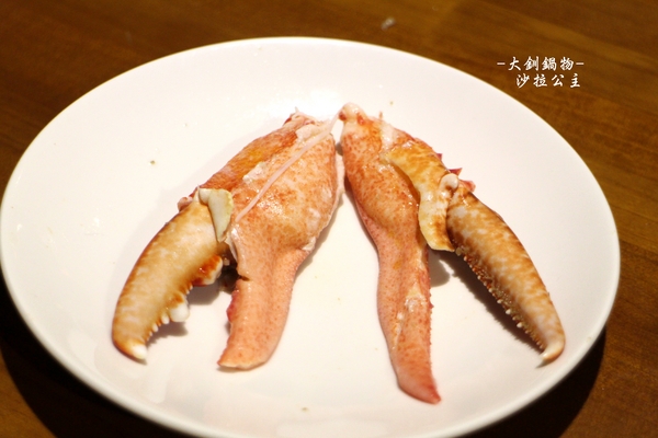 大釧鍋物：放開那隻龍蝦『大釧鍋物』頂級涮涮鍋/捷運南京復興火鍋