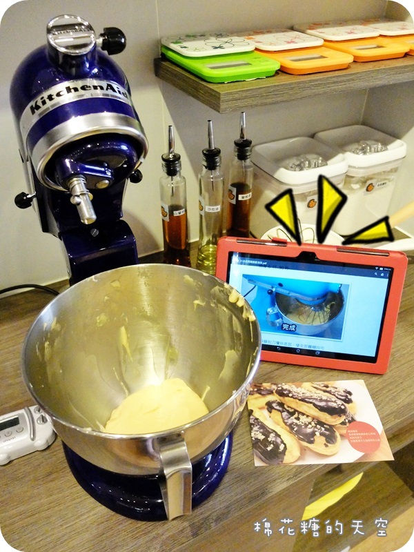 01趣做點心製作5.JPG