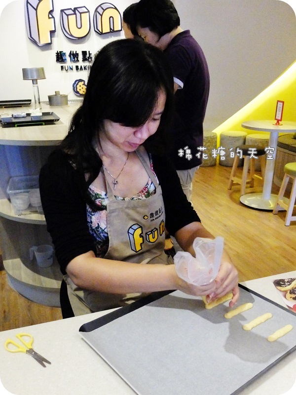 01趣做點心製作6.JPG
