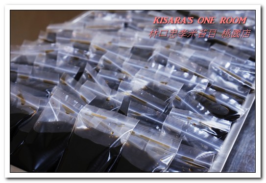 林口忠孝米苔目-桃園店：桃園消暑冰品．排隊古早味純米苔目黑糖冰新分店──林口忠孝米苔目 桃園店