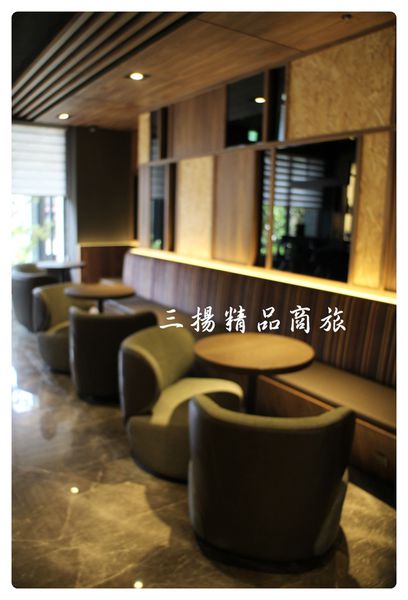 1050528-三揚精品商旅-63.JPG