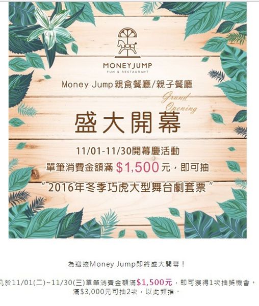 capture-20161205-024828