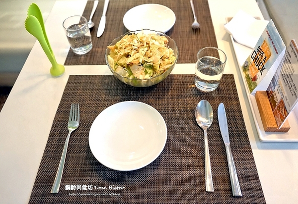 銅鈴美食坊 Tone Bistro：【愛評網口碑體驗】大安捷運站週邊美食 ✿✿ 銅鈴美食坊 Tone Bistro ✿✿