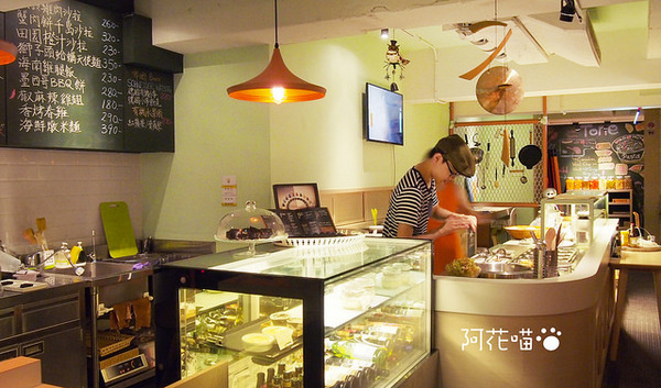 銅鈴美食坊 Tone Bistro：【大安│異國料理】好吃到真的會吮指的椒麻雞翅『銅鈴美食坊 Tone Bistro』