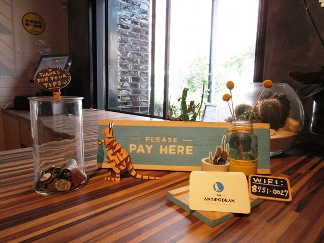 2016-8-25內湖一日 089.JPG