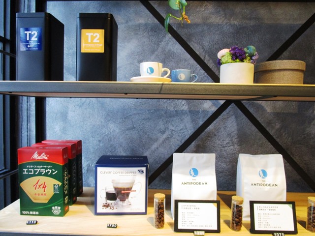 2016-8-25內湖一日 070.JPG