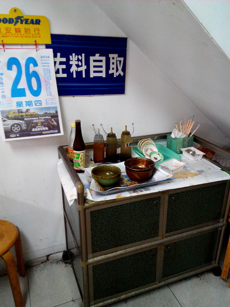 郭家小館：【臺南Ω麻豆區】郭家小館。大推清淡又好吃的蕃茄貓耳朵