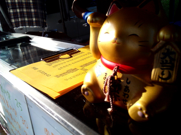 陳媽咪飯糰:【臺南Ω麻豆區】陳媽咪飯糰