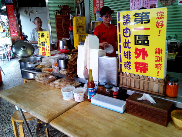 村伯菜粽：【臺南Ω麻豆區】村伯菜粽。葷素者都極力推薦，平實價格又美味的早餐，也可宅配喔！