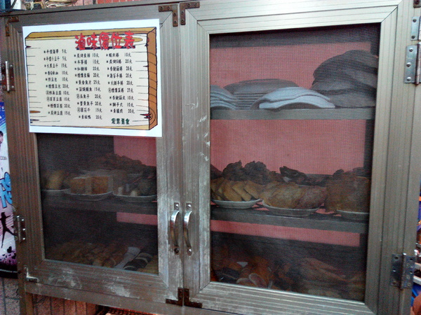 宏恩素食(麻豆店)：【臺南Ω麻豆區】宏恩素食火鍋城