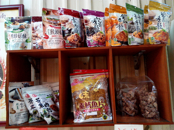 宏恩素食(麻豆店)：【臺南Ω麻豆區】宏恩素食火鍋城