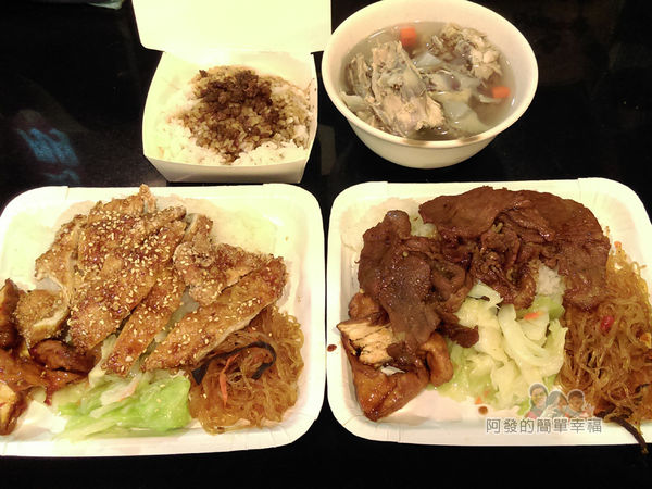 巷仔口烤肉09-烤肉大餐