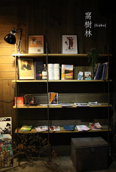 窩樹林：【台南】有靈魂的老房子！●窩樹林Hide Forst●早午餐&晚餐宵夜總相宜！也適合多人聚餐哦