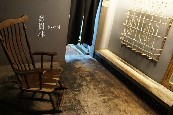 窩樹林：【台南】有靈魂的老房子！●窩樹林Hide Forst●早午餐&晚餐宵夜總相宜！也適合多人聚餐哦