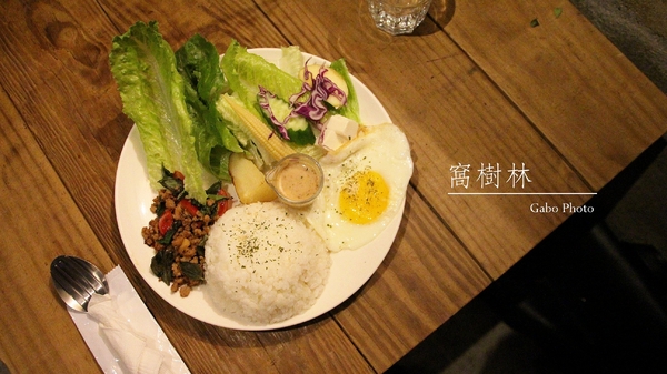 窩樹林：【台南】有靈魂的老房子！●窩樹林Hide Forst●早午餐&晚餐宵夜總相宜！也適合多人聚餐哦