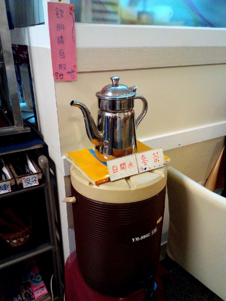 陽光義法蔬食:【東區】陽光義法蔬食。餐點滿多元的素食餐廳