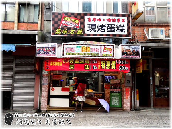 cm20160615___a62d2a38c00f97597e35ea2da0c