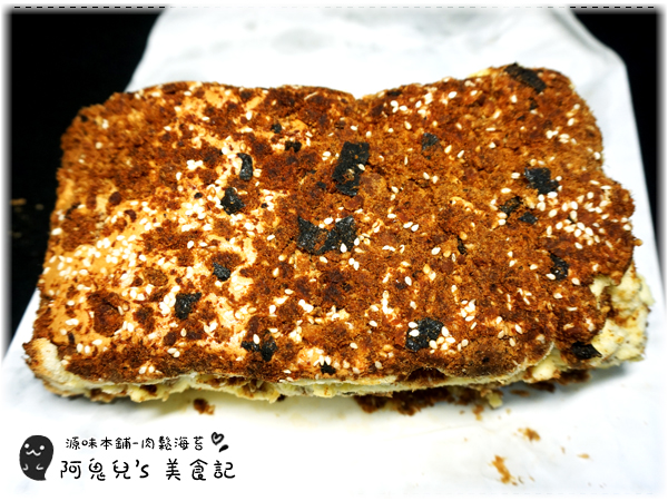 cm20160615___c6392d1946a1af17758b692a779