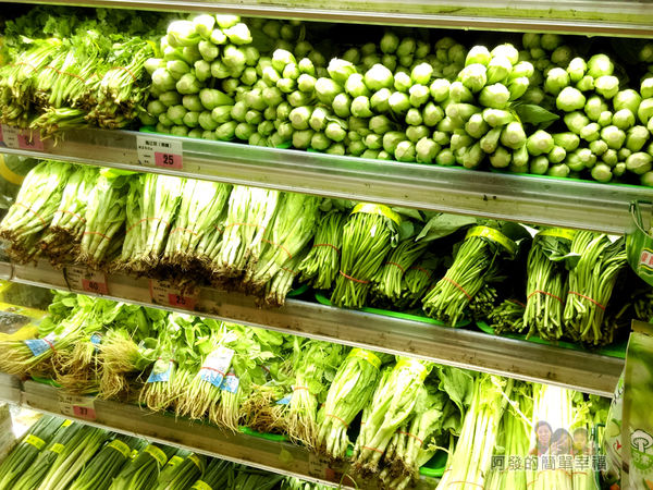 全聯全興店06-看起來乾淨又新鮮的裸賣蔬菜
