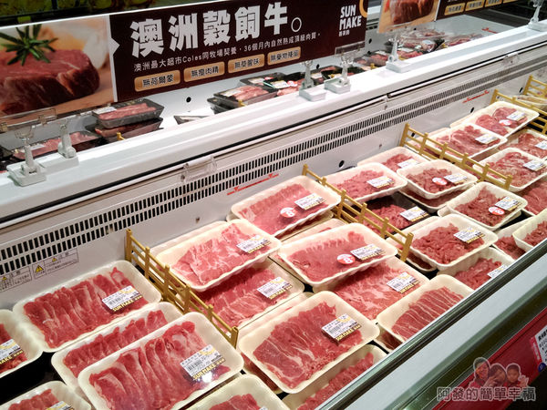 全聯全興店18-生鮮肉品區-澳洲穀飼牛