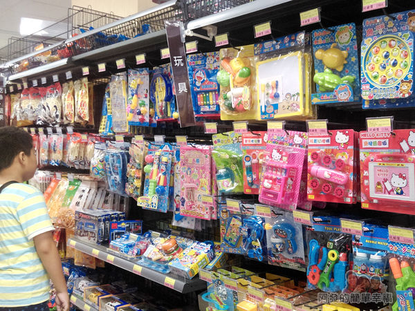 全聯全興店22-玩具區