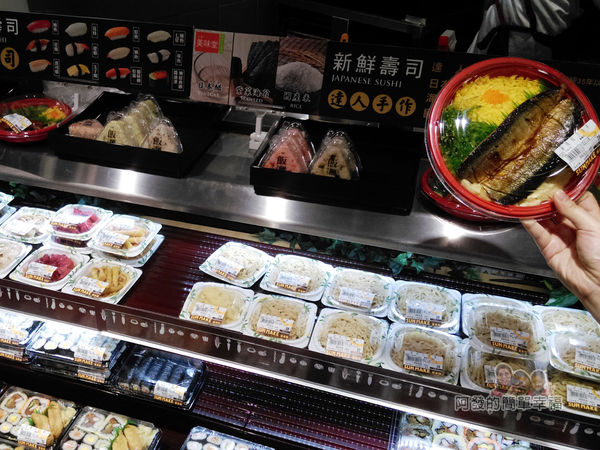 全聯全興店12-壽司區