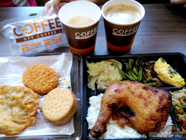 全聯全興店32-嚐鮮一下