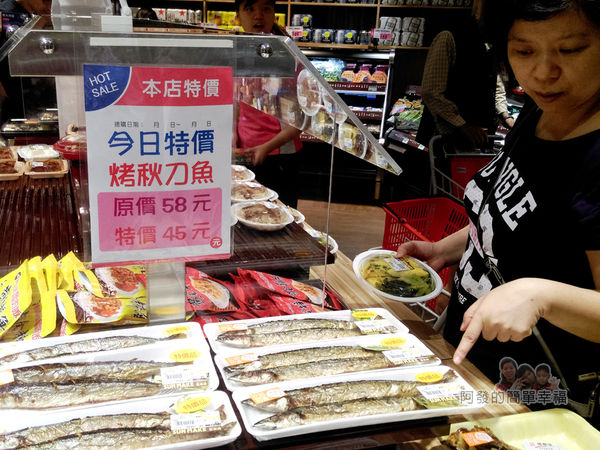 全聯全興店09-熟食區-烤秋刀魚