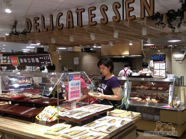 全聯全興店08-熟食區