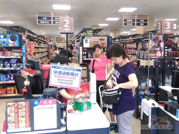 全聯全興店23-結帳櫃檯